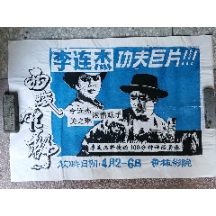 做个日本平安女學院大學成绩单